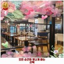 라라코스트 영주역점 이미지