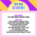 에이펙스에듀 이미지
