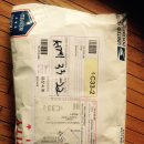 대행농장 이미지