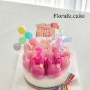 돌고래어린이집 | 광주 어린이집 생일케이크 후기/아토피 있는 아이도 먹을 수 있게 추천해드렸어요