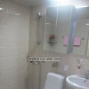 해오름근린공원 2 이미지