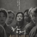 미추홀도서관 강당 이미지