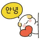 행복 한빛 태권도 이미지