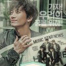 부산컴퓨터 과학고교1 이미지