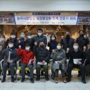 능곡의원 이미지