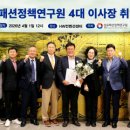 세계섬유㈜ 이미지