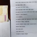 사내파출소 이미지