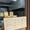 인생닭강정김포통진점 | [김포 통진 맛집] : 매콤 달콤 닭강정 통진 맛집 '대곶닭강정' 방문 후기