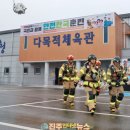 산청다목적체육관 이미지