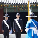 김유신 장군 사당 | 김유신 장군 사당 방문 후기
