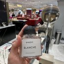 포근한 여백 이미지