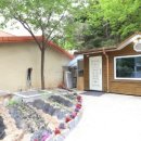 방배응봉 이미지