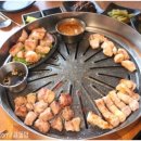 정숯불 이미지