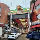 마장동 우시장, 마장축산물시장에서 한우 구입 후기