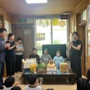 야로지역아동센터 이미지