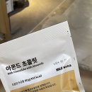 엘에스인터 이미지