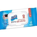 세정문구 이미지