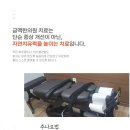 등촌한의원 이미지