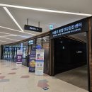 판교파미어스 약국 이미지