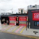 컴인워시 울산중산점 | 울산 북구 대표 노터치 자동 세차장 컴인워시 울산 중산점 그랜드 오픈!