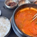 역삼에서 인천공항가기, 인천공항 -&gt; 청두(TFU) 사천공항 (이코노미 클래스).. (별거없음 주의)