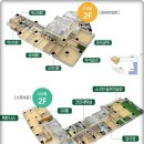 원흥2단지세탁 이미지