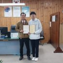 일동고등학교 이미지