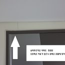 서울송파 송파푸르지오시티B4 네이버블로그