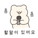 남부문화스포츠센터 이미지