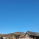 고령향교 이미지