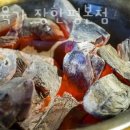 진미육가 이미지