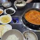 3일소고기국밥&돼패집