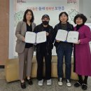 구갈동 이미지