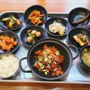 건강한밥상 | 방배본동 밥집 건강한밥상 후기