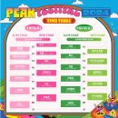 피엘뮤직(PL MUSIC) | [240601] 피크페스티벌 첫날 추억 되새김질