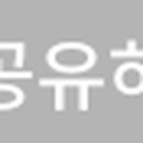 태림스틸 이미지