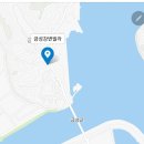 금성빌라 앞 네이버블로그