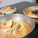 행복1호집민박 이미지