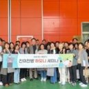 진이찬방 이미지