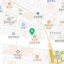 르노코리아 서비스코너 마전점 이미지