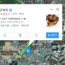 솔로몬 당구클럽 이미지