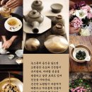 주전부리 - 경주시 동해안로 653 | 주전부리