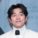 도깨비 이미지