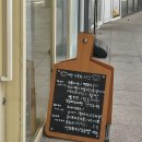 바름 다옴 | [부천/바름·다옴] 사워도우가 맛있는 빵맛집🍞 / 내돈내산 솔직후기