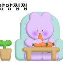 제비파스타 - 광산구 월곡로 43 | 제비파스타