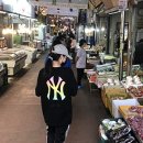 원미시장식품 네이버블로그