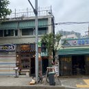 잠수교집 | 문래동 냉삼 맛집 잠수교집 문래점 방문 후기