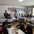 따뜻한밥상 이미지