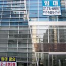 강남대로B 이미지