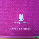 (주)대주식품